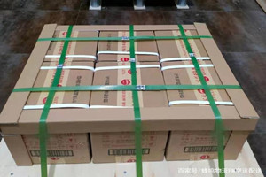 宁蒗泸沽湖机场空运酒水【机场货运当天